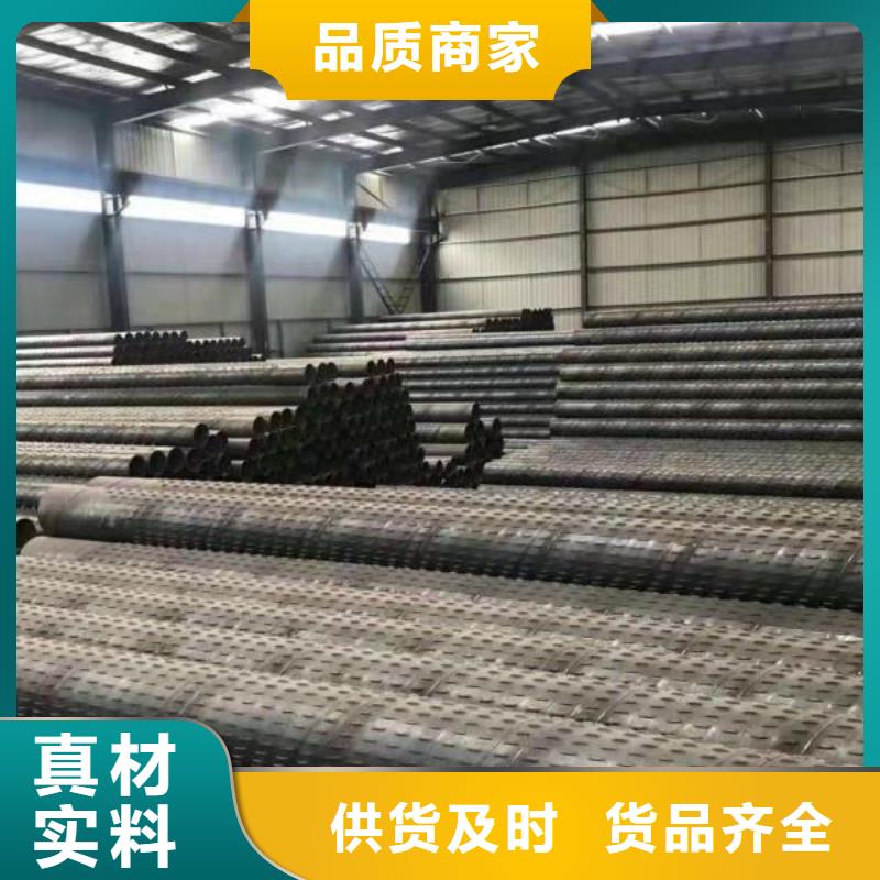 畅销的滤水管生产厂家本地货源