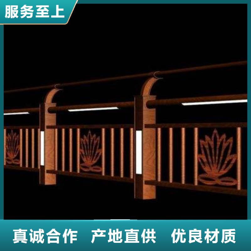 护栏随时发货