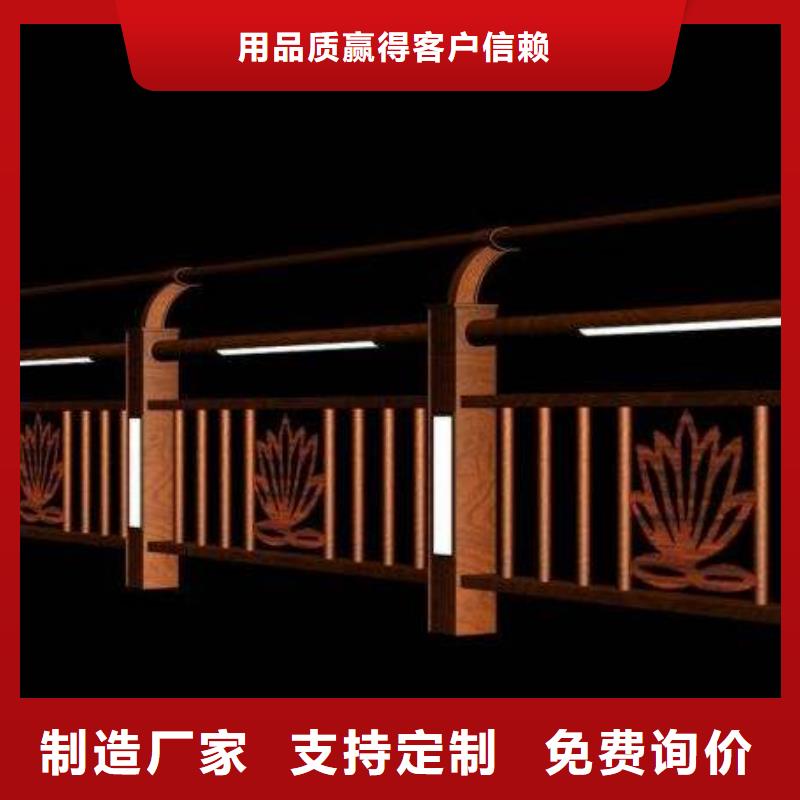 護欄可靠優惠
