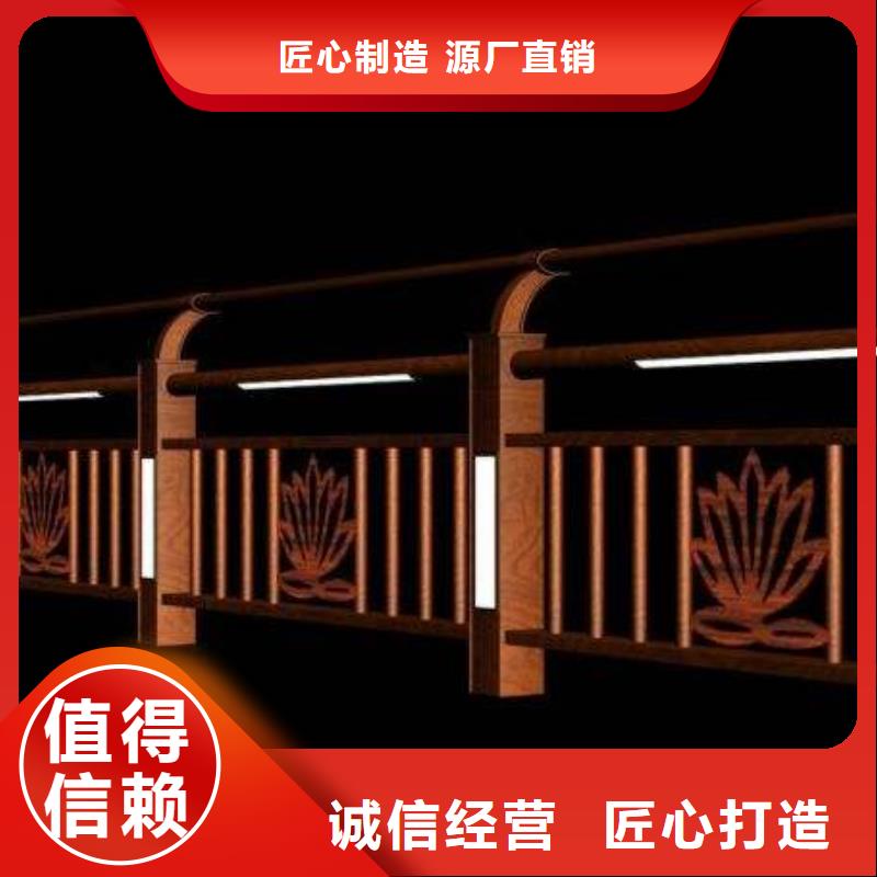 护栏施工厂家实体厂家大量现货