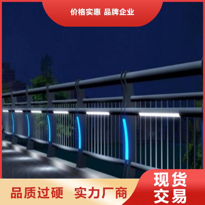 护栏_护栏生产厂家