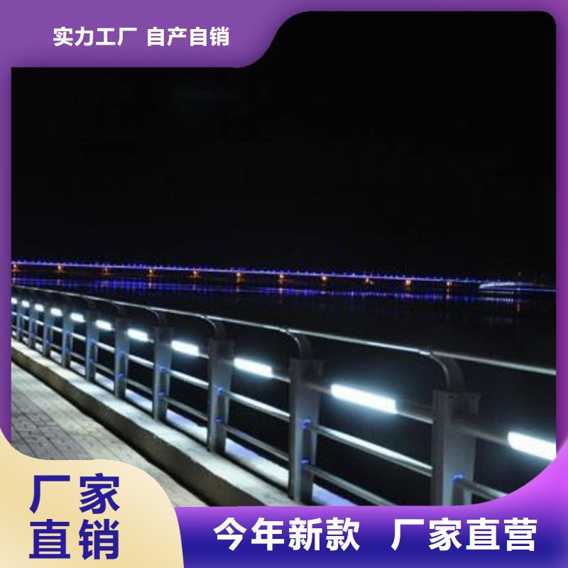 护栏源头好货当地生产厂家