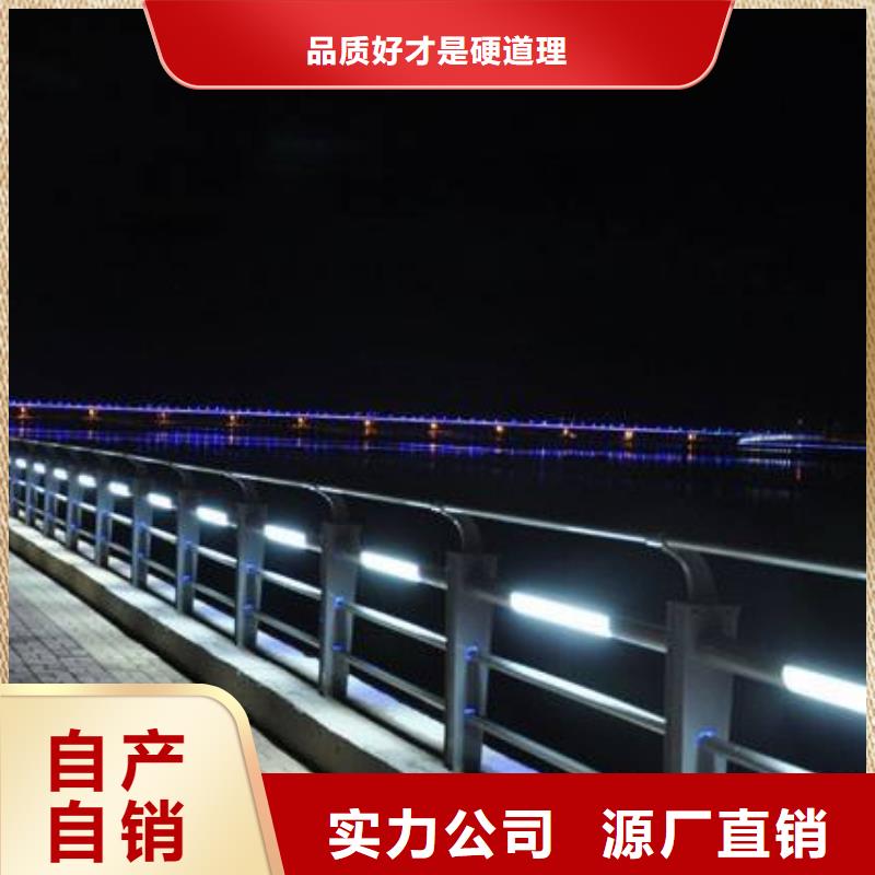 护栏-护栏货源足