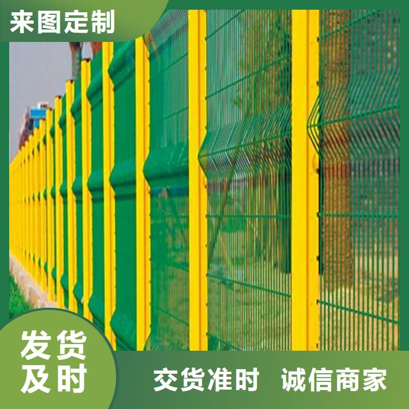 护栏货源直供同城厂家