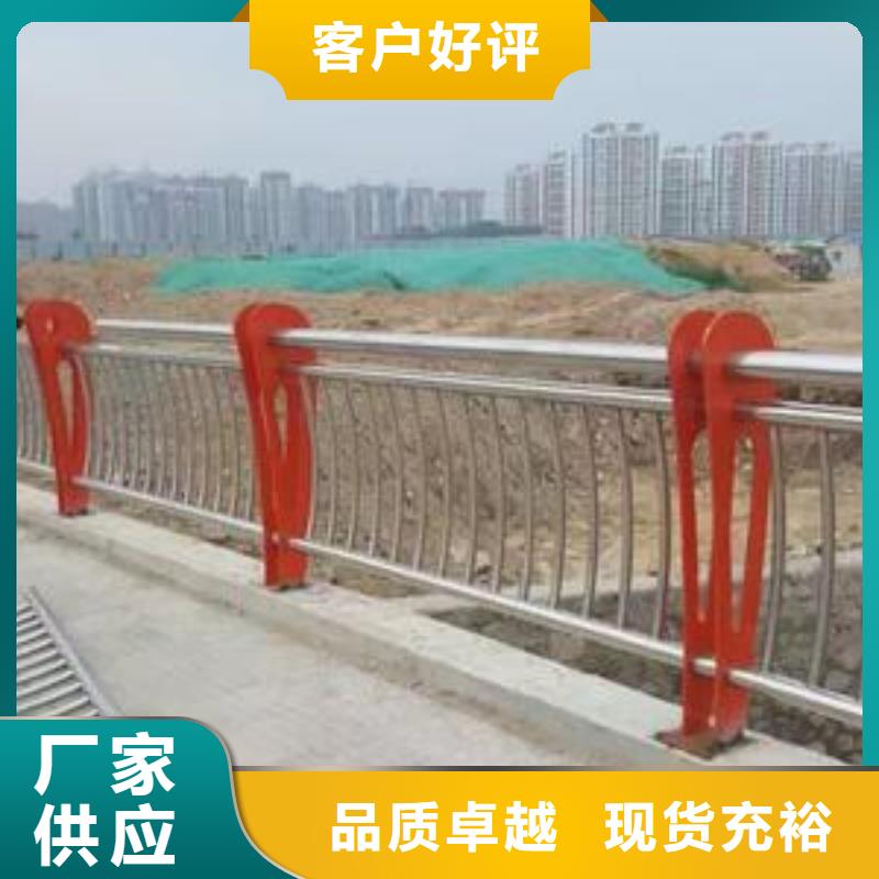 护栏-护栏大型厂家