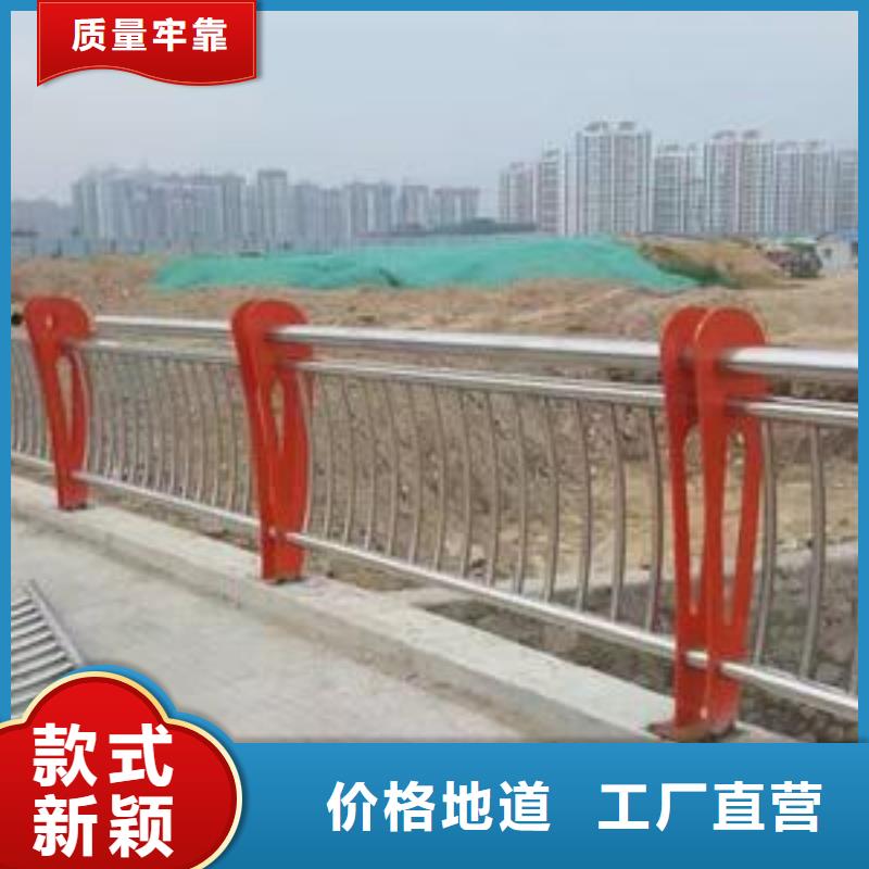 护栏品质过硬同城公司