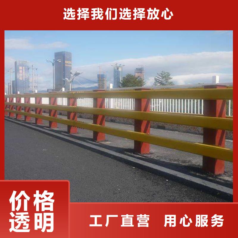 畅销的护栏生产厂家