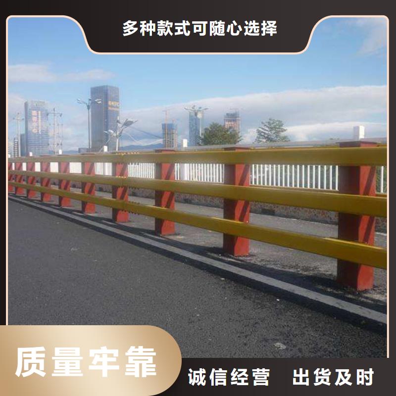 优质护栏供应商支持非标定制