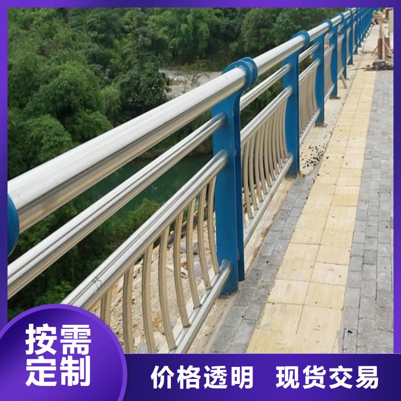 护栏老牌企业精品优选