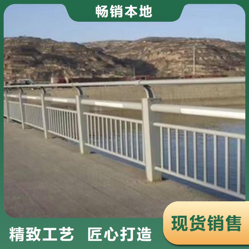 护栏-助您购买满意