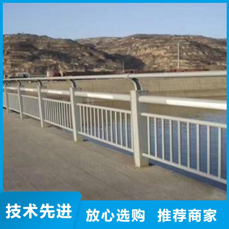 服务周到的护栏销售厂家专业生产品质保证
