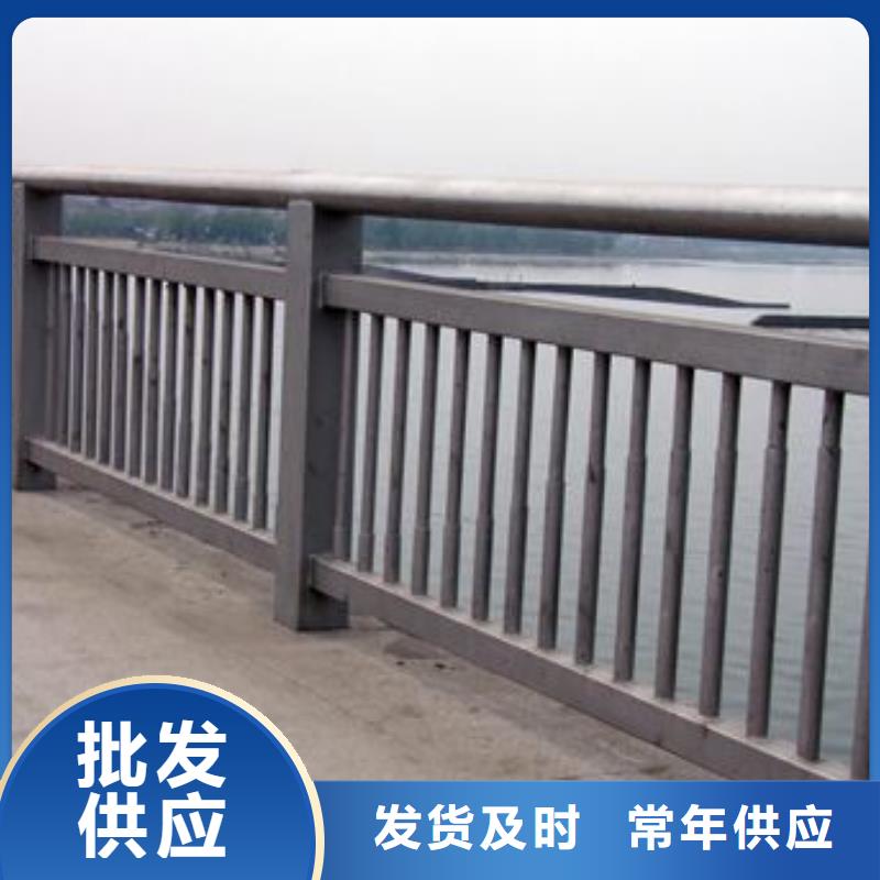 #护栏#货比三家