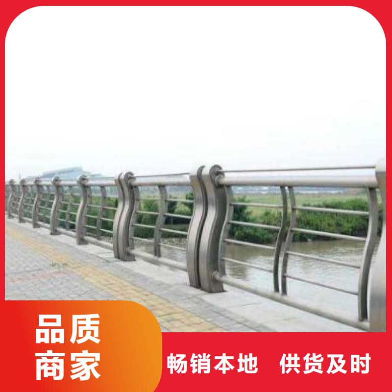 保质保量：护栏厂家供应