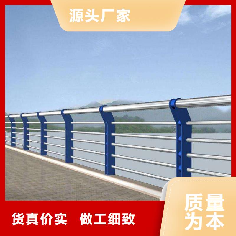 护栏更多详情点击价格实惠工厂直供