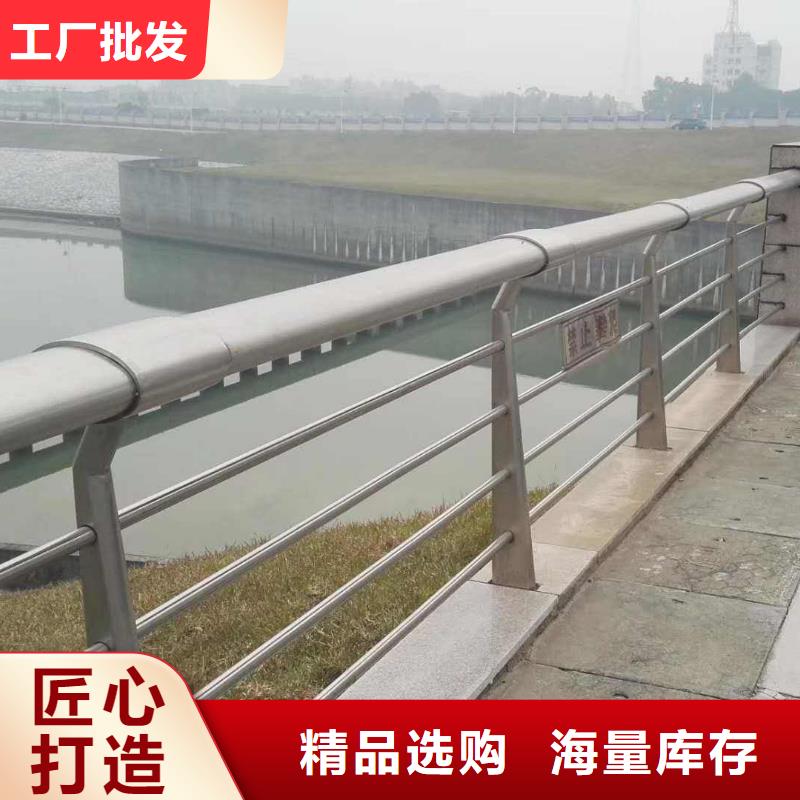 可信赖的护栏生产厂家同城服务商