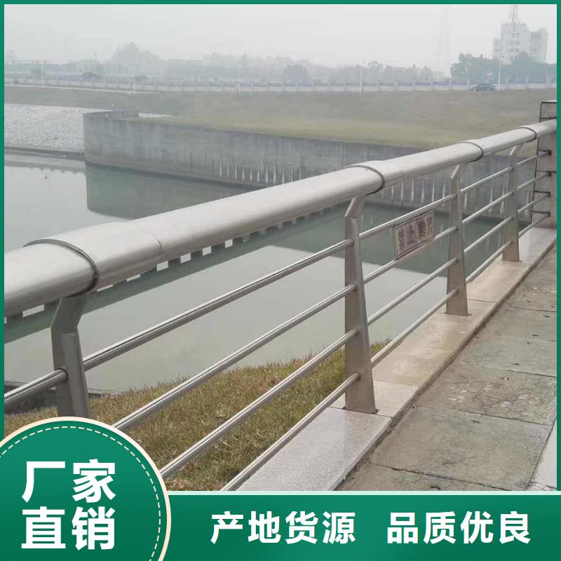 护栏厂家，定制
