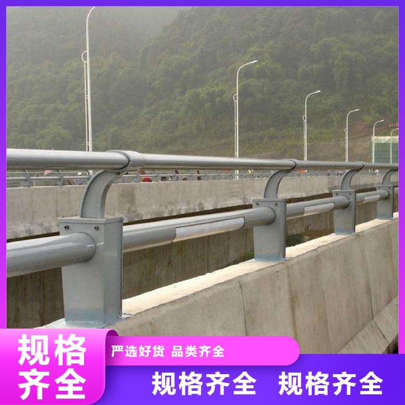 护栏工艺先进应用领域