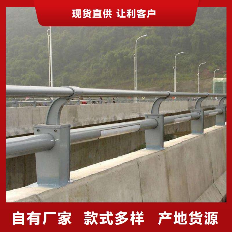 护栏期待您的咨询