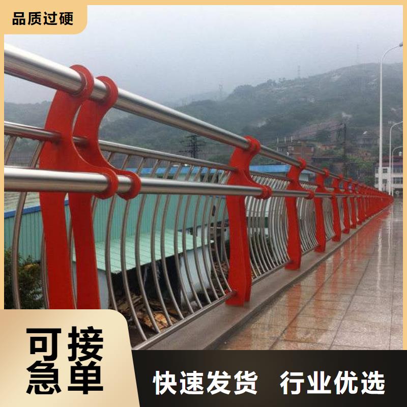 护栏期待您的咨询