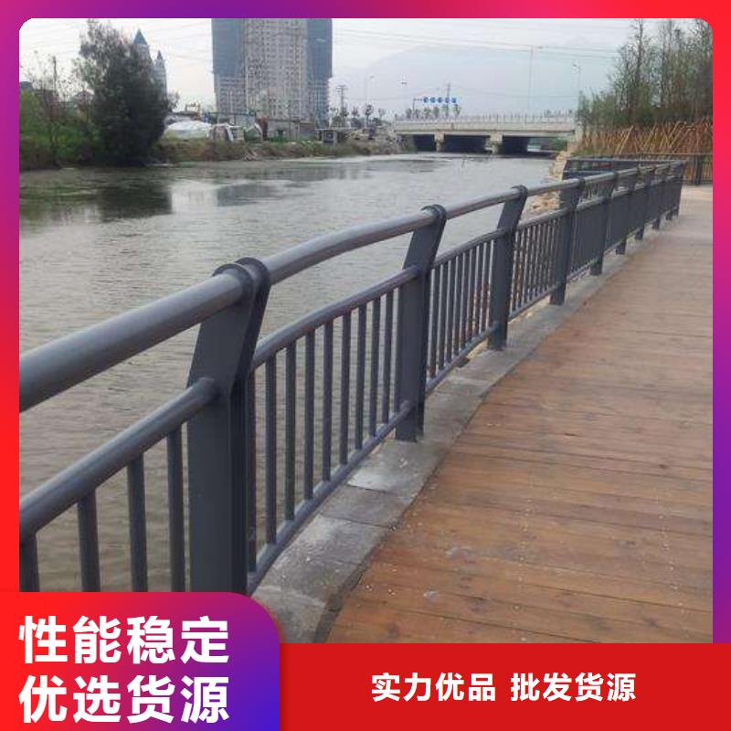 专业生产制造护栏的厂家