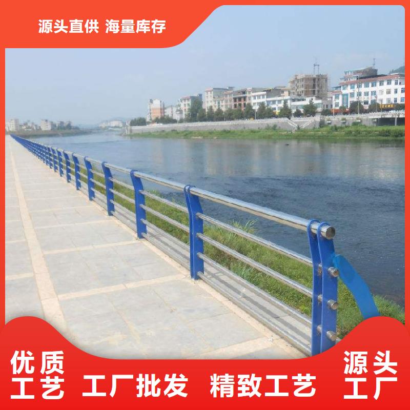 护栏企业-值得信赖