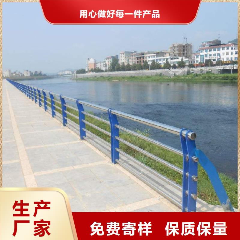 護欄可靠優惠