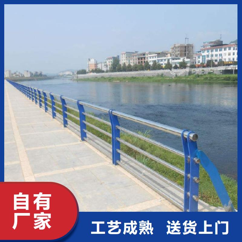 护栏批量采购