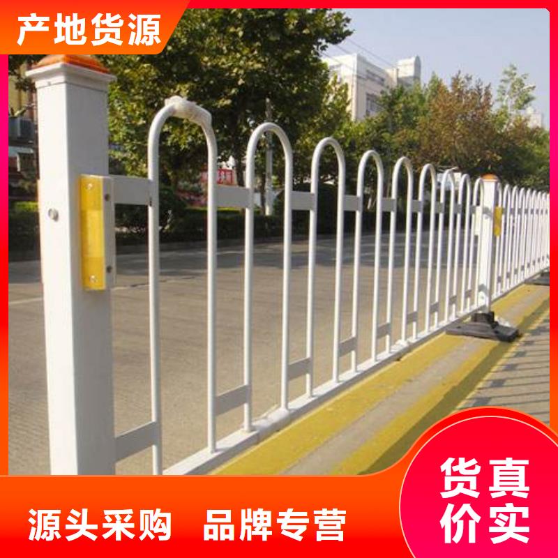 护栏供应商报价