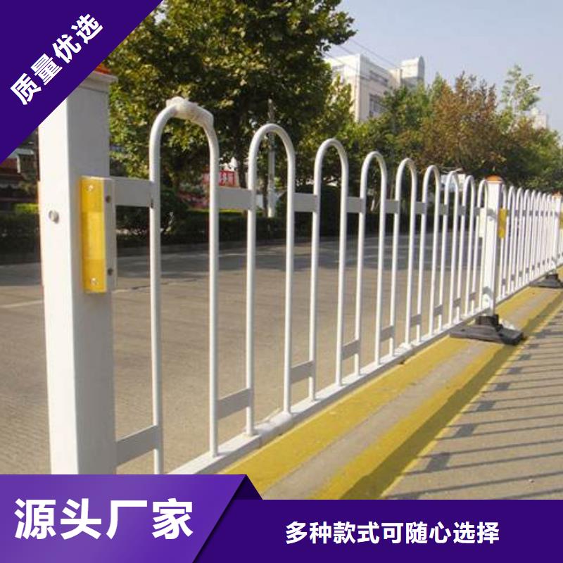 护栏货源充足当地厂家