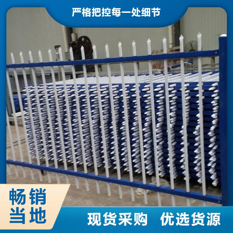 护栏型号汇总
