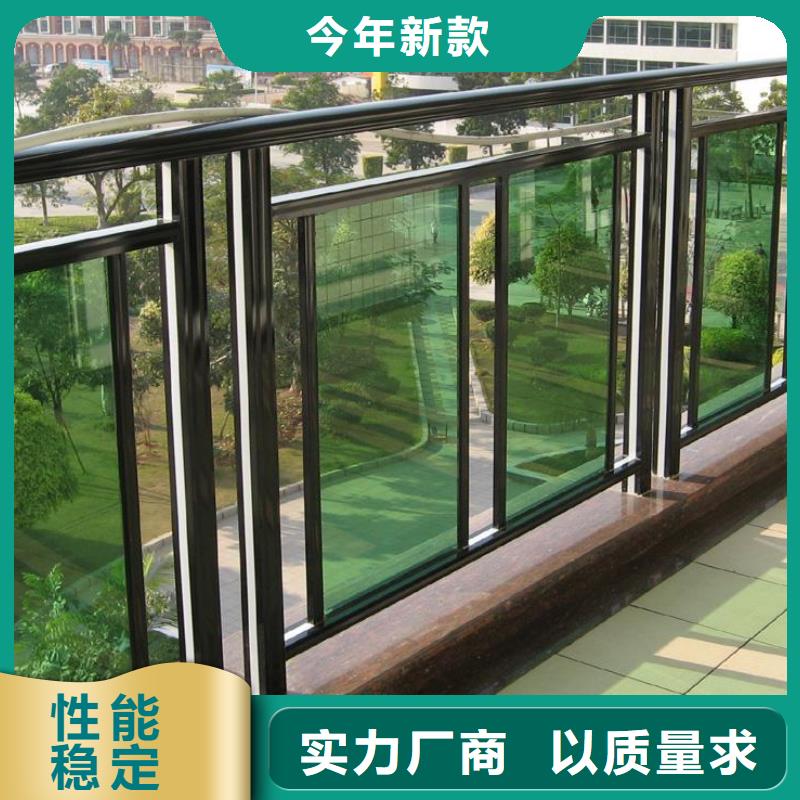 護欄可靠優惠