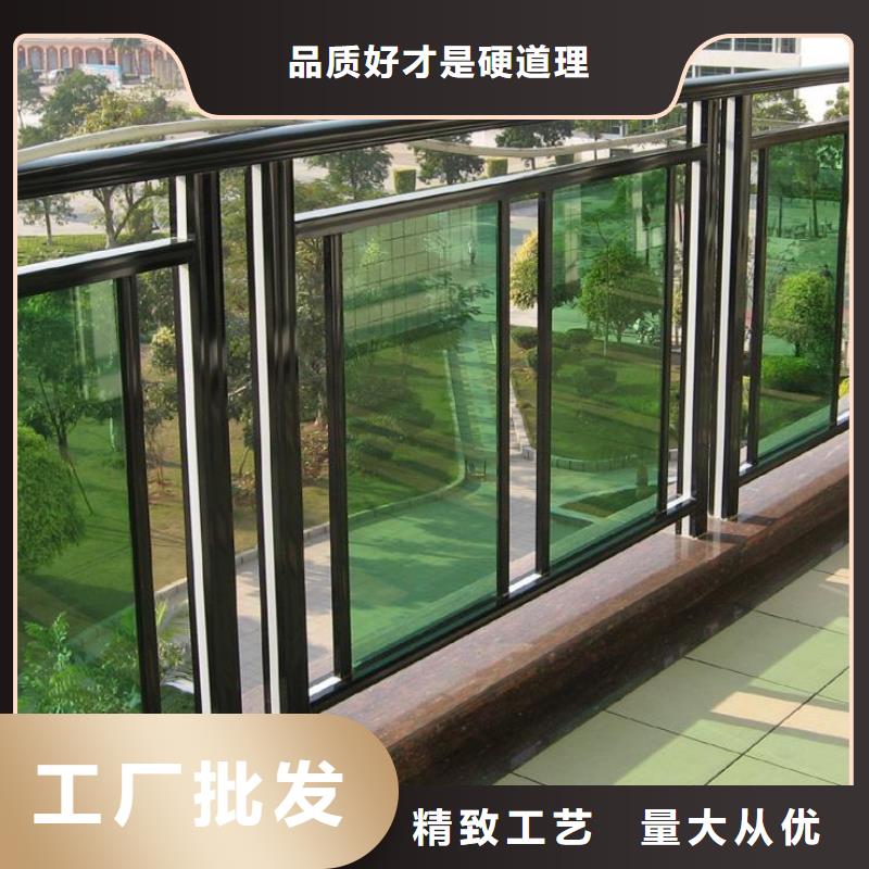 护栏大品牌品质优同城品牌
