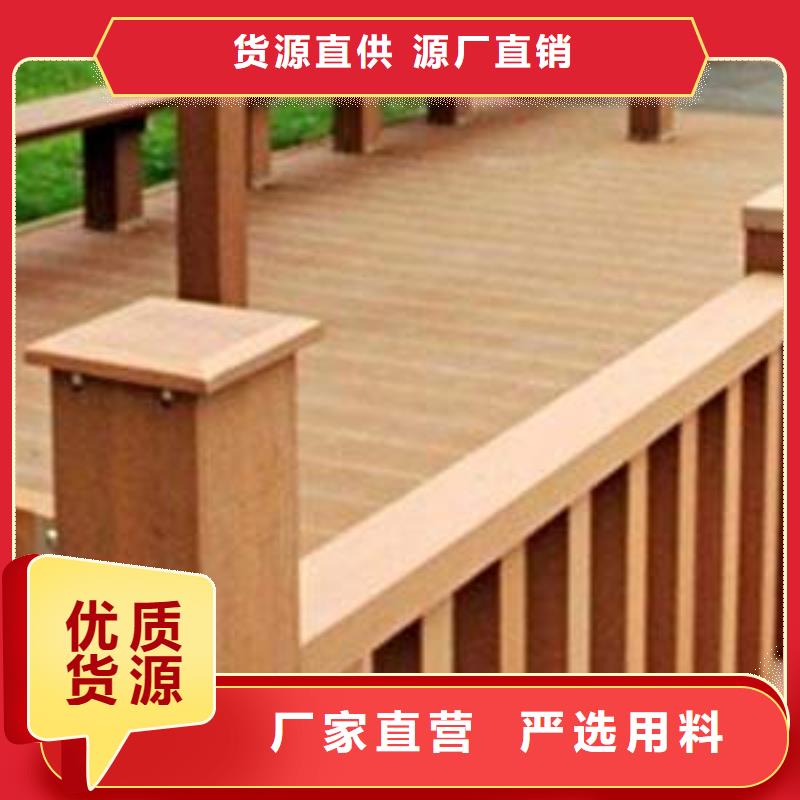 护栏货源稳定