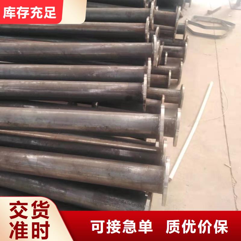 2025质量可靠##泵管##厂家批发