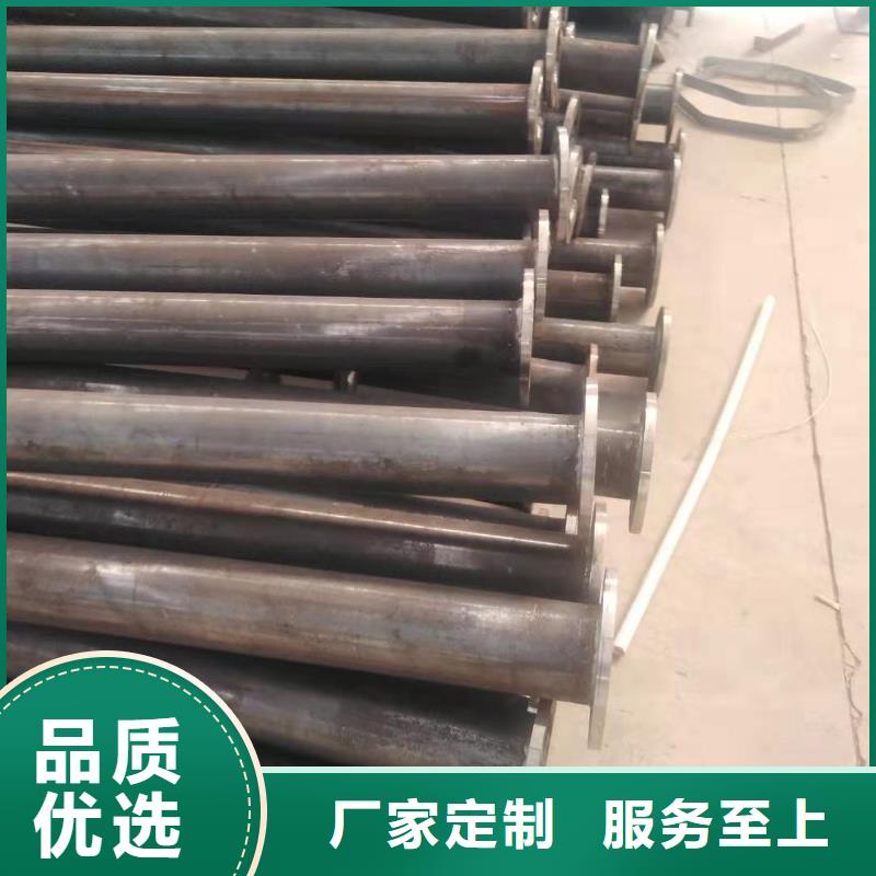 泵管售后服务好