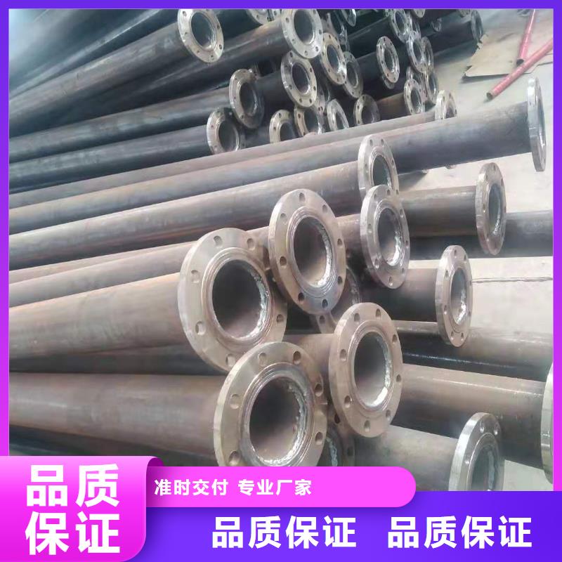 泵管价格美丽优质货源