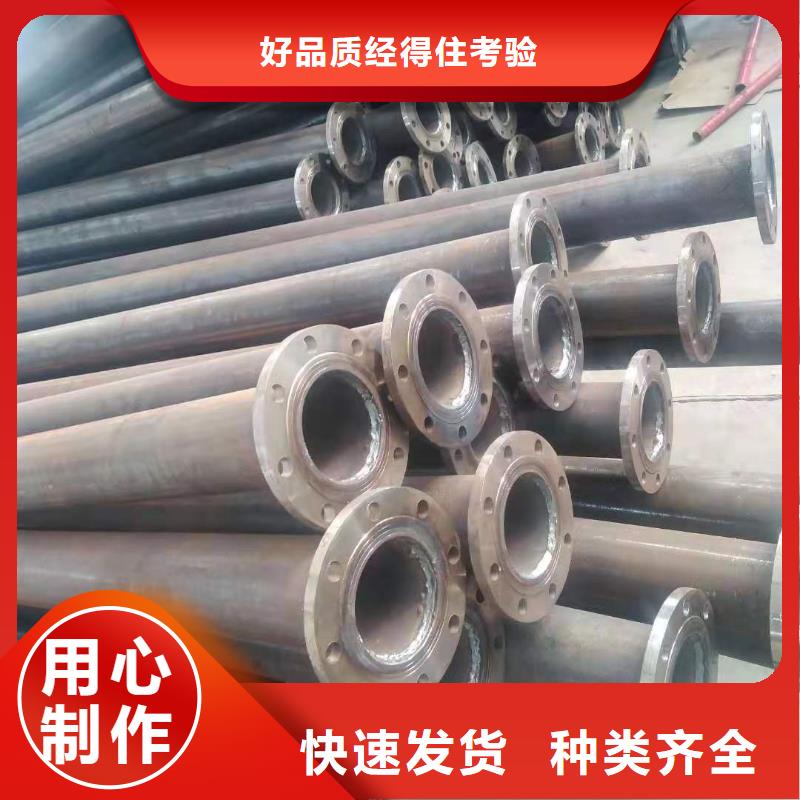 泵管_厂家批发_产地货源