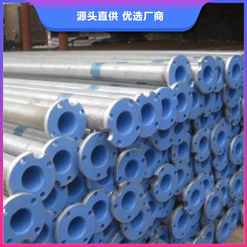 生产泵管的供货商工艺成熟