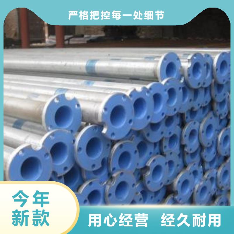 泵管_厂家批发_产地货源