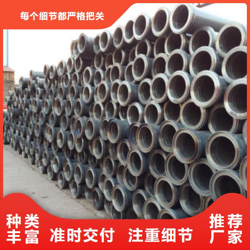 泵管质量好价格优本地生产商