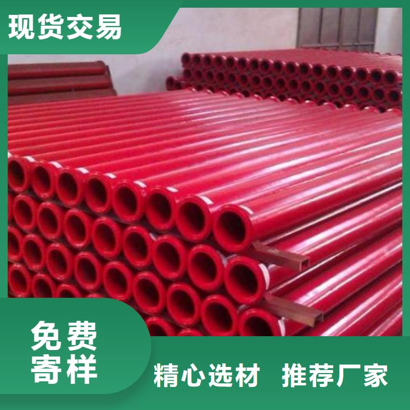 泵管_厂家批发_产地货源