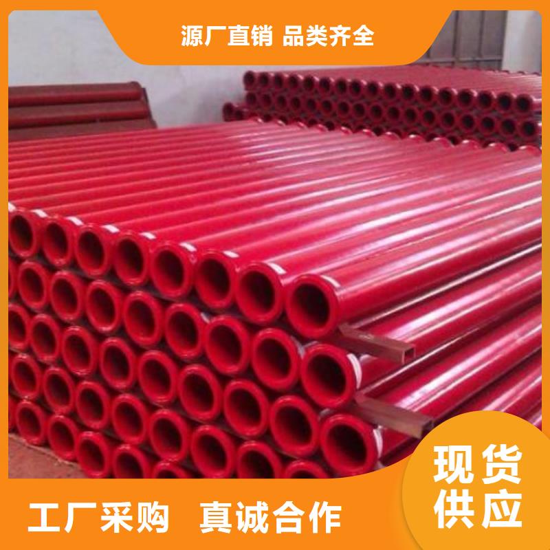 泵管质量过硬