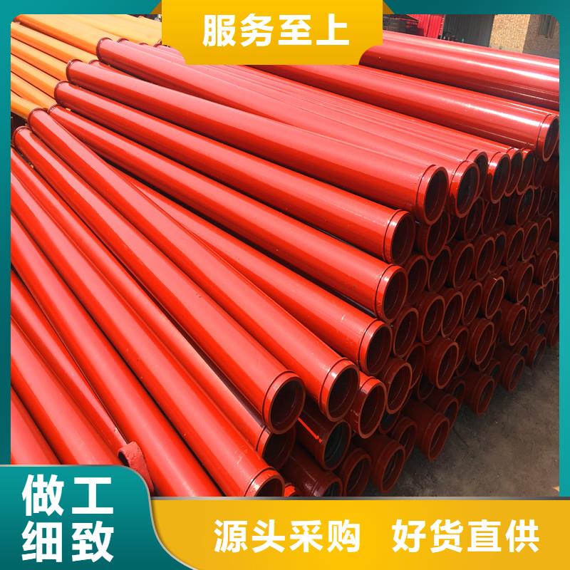 泵管-泵管质量过硬厂家采购