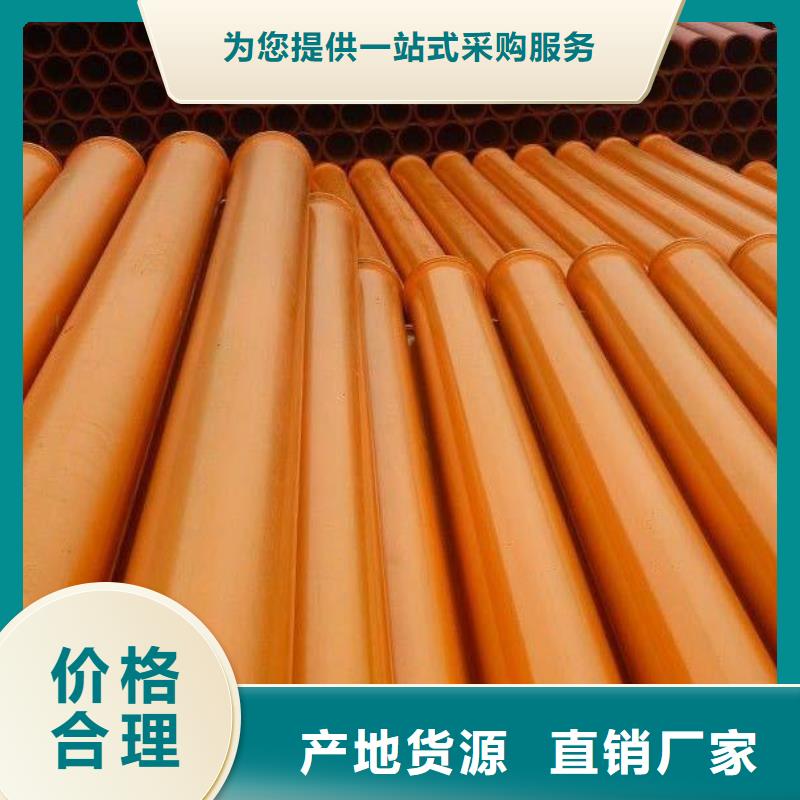 泵管匠心品质