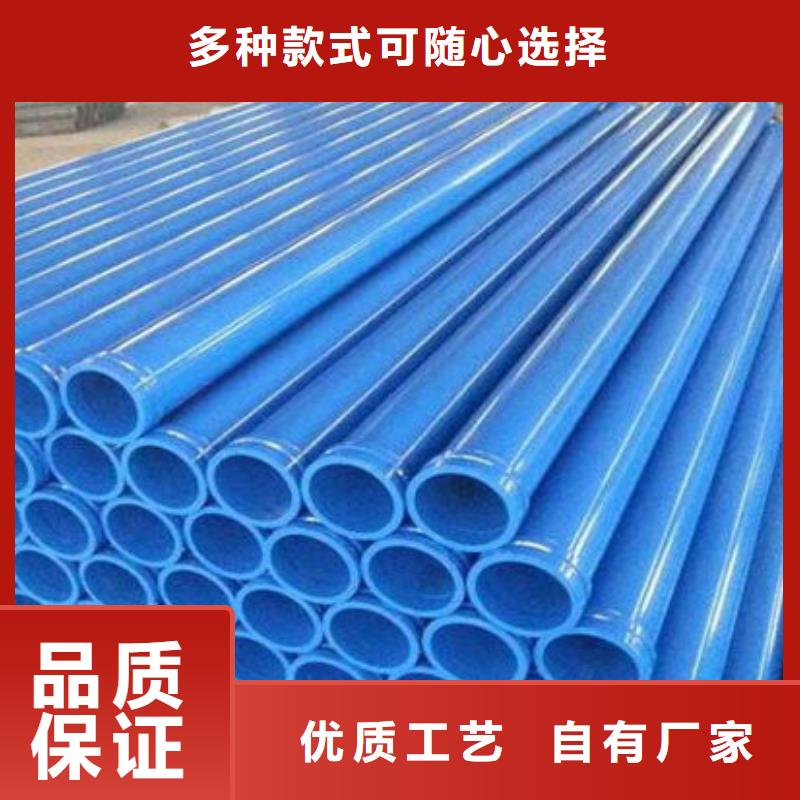 库存充足的泵管公司工厂直供