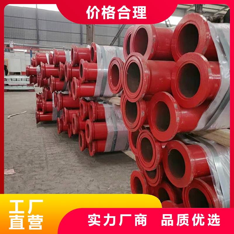 泵管-公司欢迎您！客户满意度高