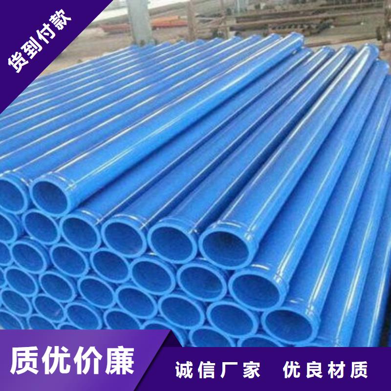 泵管现货促销产品细节参数