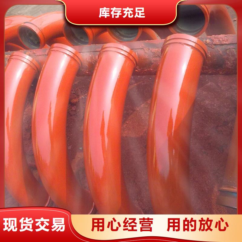 2025采购##泵管##品种齐全满足客户需求