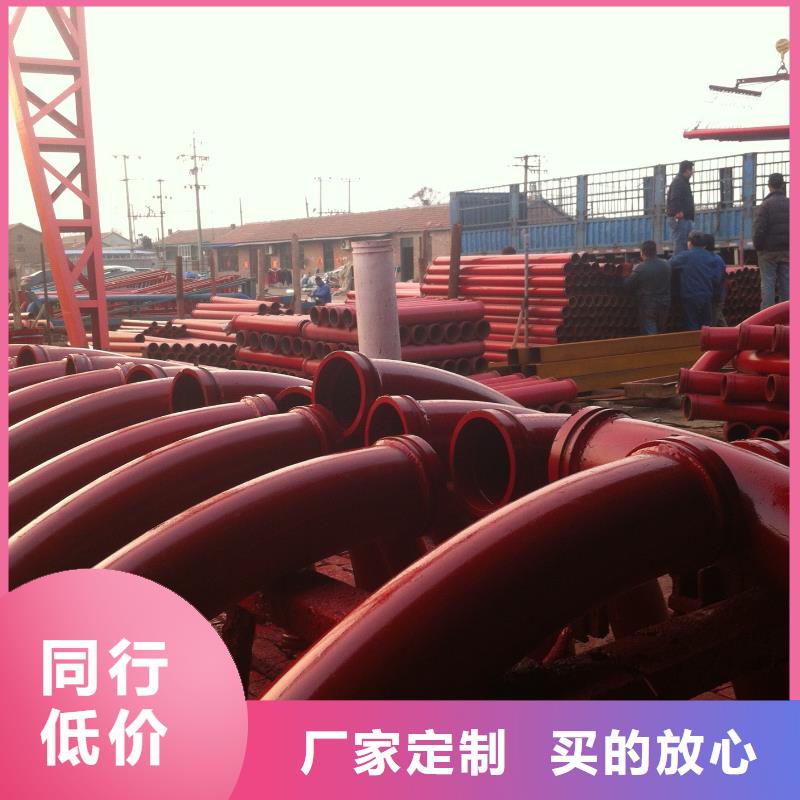 2025欢迎访问##泵管##公司严格把关质量放心