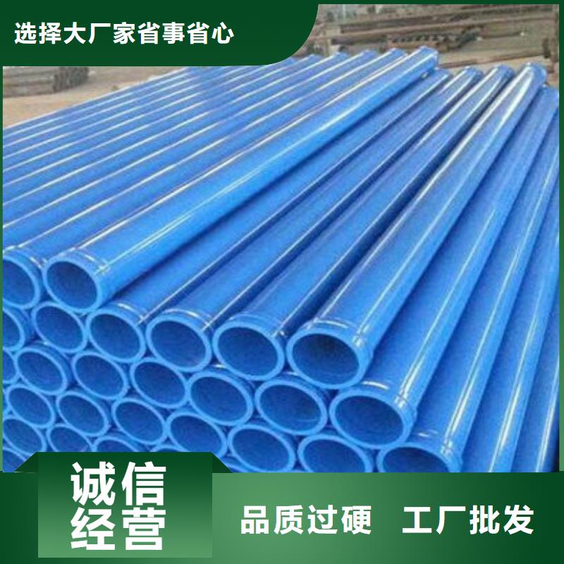 泵管便宜批发